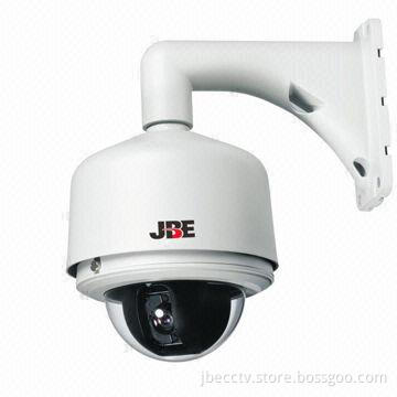 Outdoor Intelligent Speed Dome Camera with 45W Maximum Power, Password Protection for OSD Menu